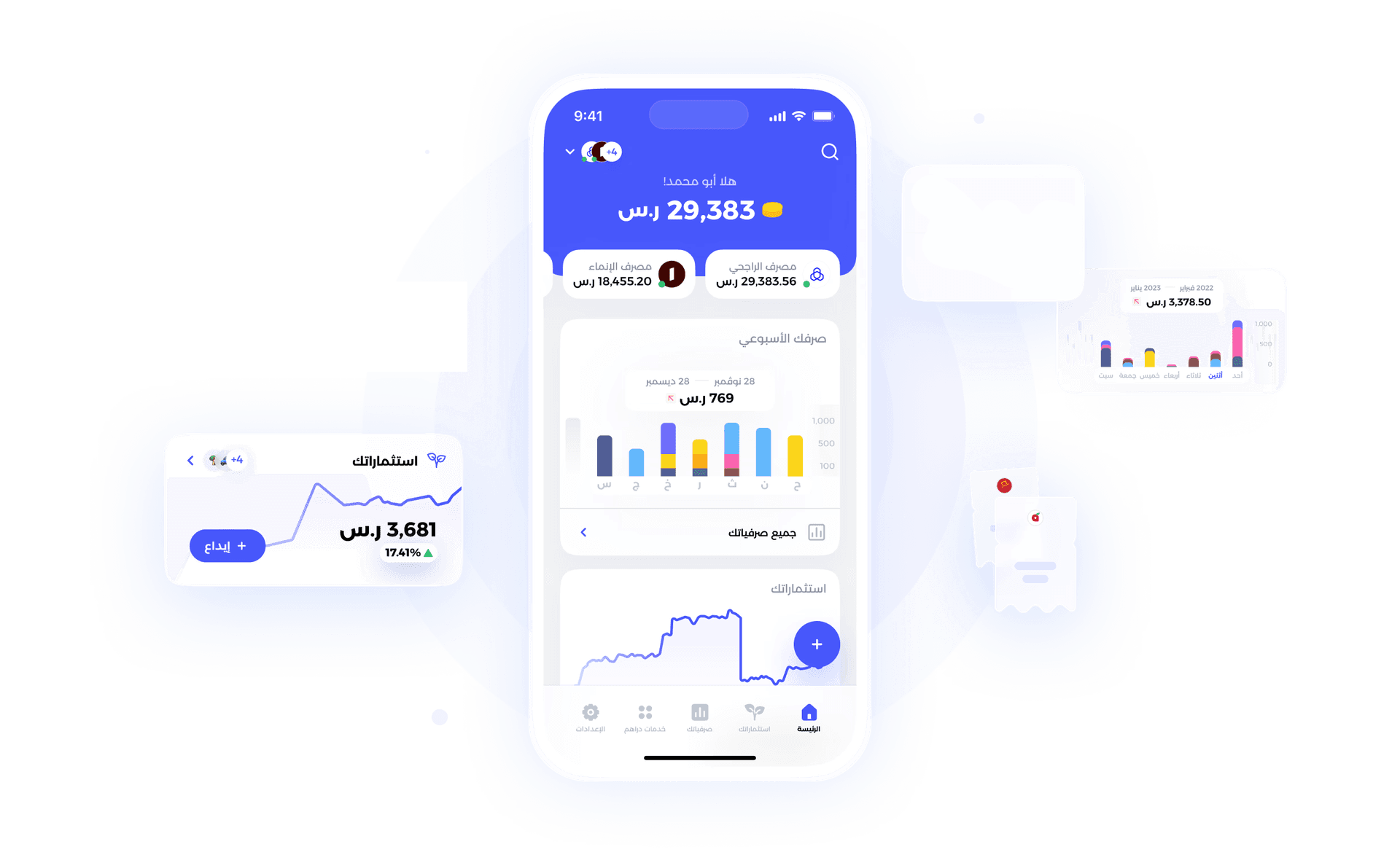 Smart Dashboard Preview